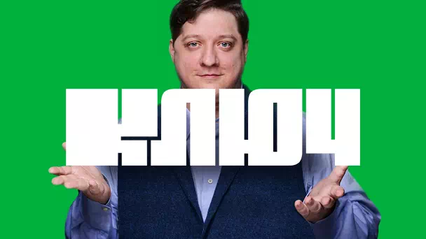 Ключ